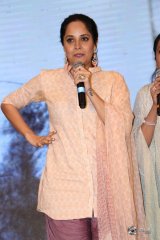 O Pitta Katha Movie Pre Release Event